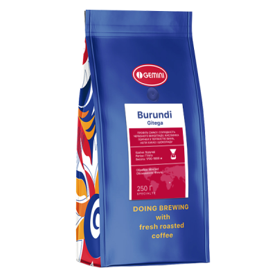 Кава в зернах Gemini Monosort Burundi Gitega Espresso 250 г Кава в зернах Gemini Monosort Burundi Gitega Espresso 250 г