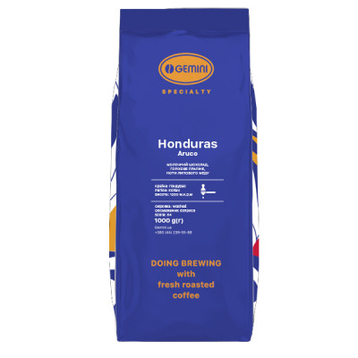 Кава в зернах Gemini Monosort Honduras Aruco Espresso 1 кг Кава в зернах Gemini Monosort Honduras Aruco Espresso 1 кг