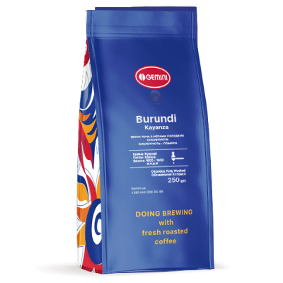 Кава в зернах Gemini Monosort Burundi Kayanza 250 г Кава в зернах Gemini Monosort Burundi Kayanza 250 г