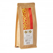Кава в зернах Oro Caffe Ethiopia 100% Arabica 250 г