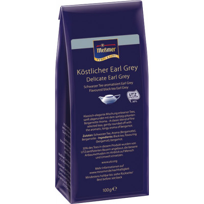 Чай листовий Messmer ProfiLine Earl Grey 100 г Чай листовий Messmer ProfiLine Earl Grey 100 г