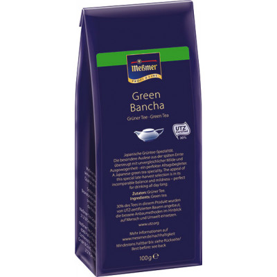 Чай листовий Messmer ProfiLine Green Bancha 100 г Чай листовий Messmer ProfiLine Green Bancha 100 г