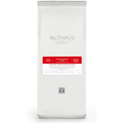 Loose tea Althaus Strawberry Flip 250 g Loose tea Althaus Strawberry Flip 250 g