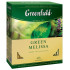 Чай пакетований Greenfield Green Melissa 100 шт Чай пакетований Greenfield Green Melissa 100 шт