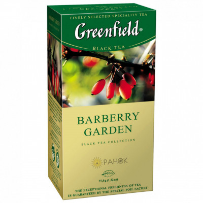 Чай пакетований Greenfield Barberry Garden 25 шт Чай пакетований Greenfield Barberry Garden 25 шт