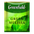 Greenfield green tea Green Melissa 25 tea bags Greenfield green tea Green Melissa 25 tea bags