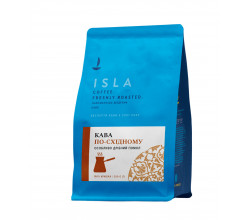 Кофе молотый Isla по-восточному 200 г