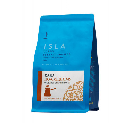 Кава мелена Isla по-східному 200 г Кава мелена Isla по-східному 200 г