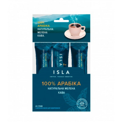 Шоу-бокс Isla – кава мелена в стіку, коробка 20 шт. по 9 г Шоу-бокс Isla – кава мелена в стіку, коробка 20 шт. по 9 г