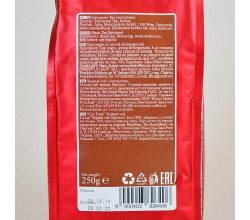 Чай листовий Julius Meinl Earl Grey  250 г